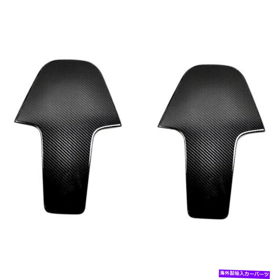 クロームカバー BMW X3 2020 Autotecknic Dry Carbonファイバーシートバックカバー用 For BMW X3 2020 AutoTecknic Dry Carbon Fiber Seat Back Cover【並行輸入品】