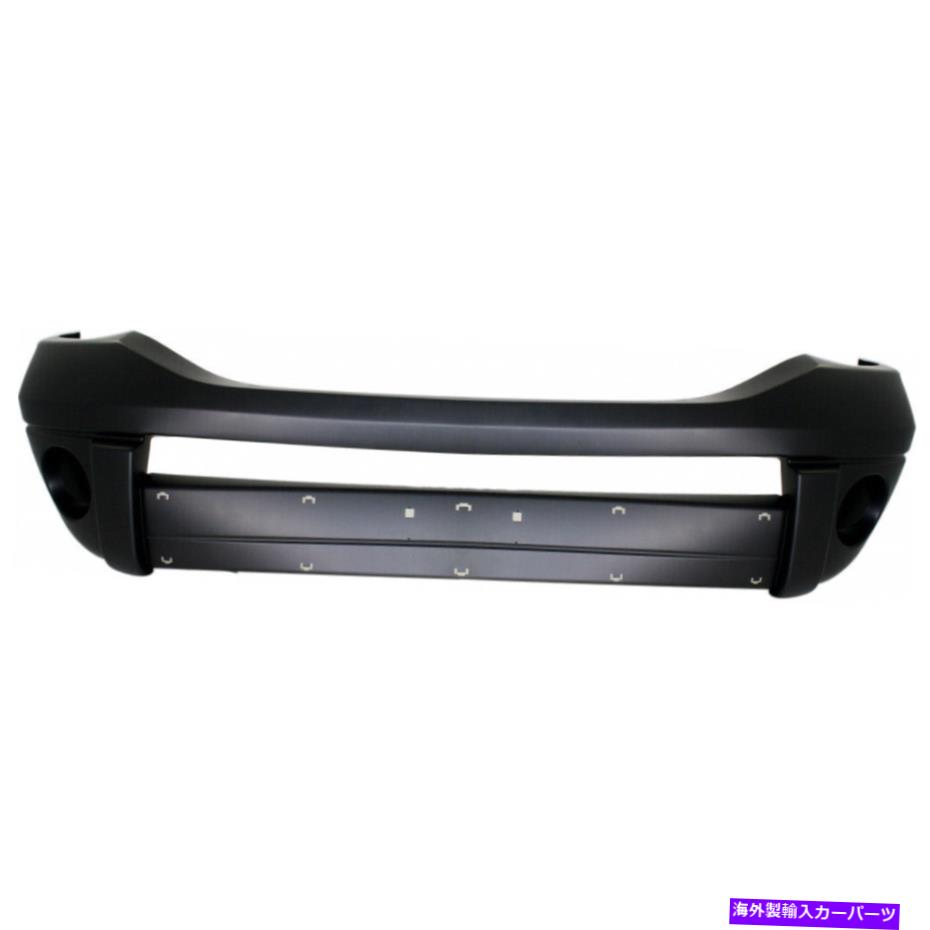 クロームカバー Dodge Ram 1500/2500/3500 Bumper Cover 2006 07 08 2009 |フロント|下のプライミング For Dodge Ram 1500/2500/3500 Bumper Cover 2006 07 08 2009 | Front | Lower Primed【並行輸入品】｜Us Custom Parts Shop USDM