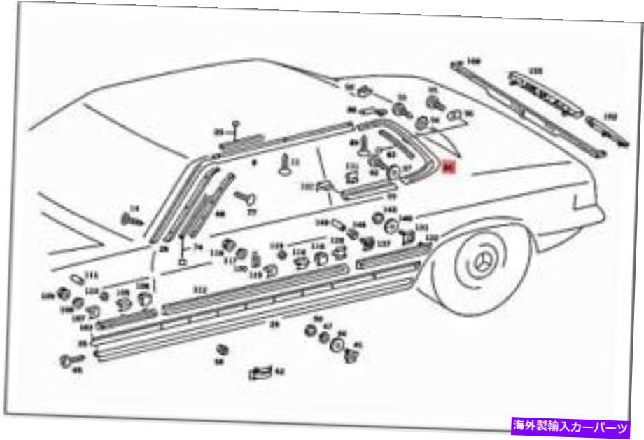クロームカバー 本物のメルセデスSLC C107装飾カバー右A1076980289 Genuine MERCEDES SLC C107 ORNAMENTAL COVER RIGHT A1076980289【並行輸入品】