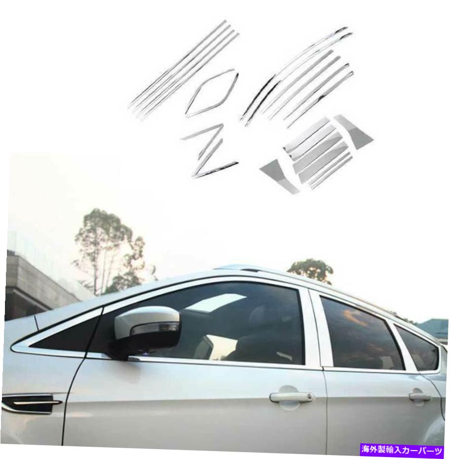 クロームカバー Chrome Steel Windows Strip Sill Mording Cover Ford Escape Kuga 2013-19用の26pcs Chrome Steel Windows Strip Sill Molding Cover 26PCS For Ford Escape Kuga 2013-19【並行輸入品】