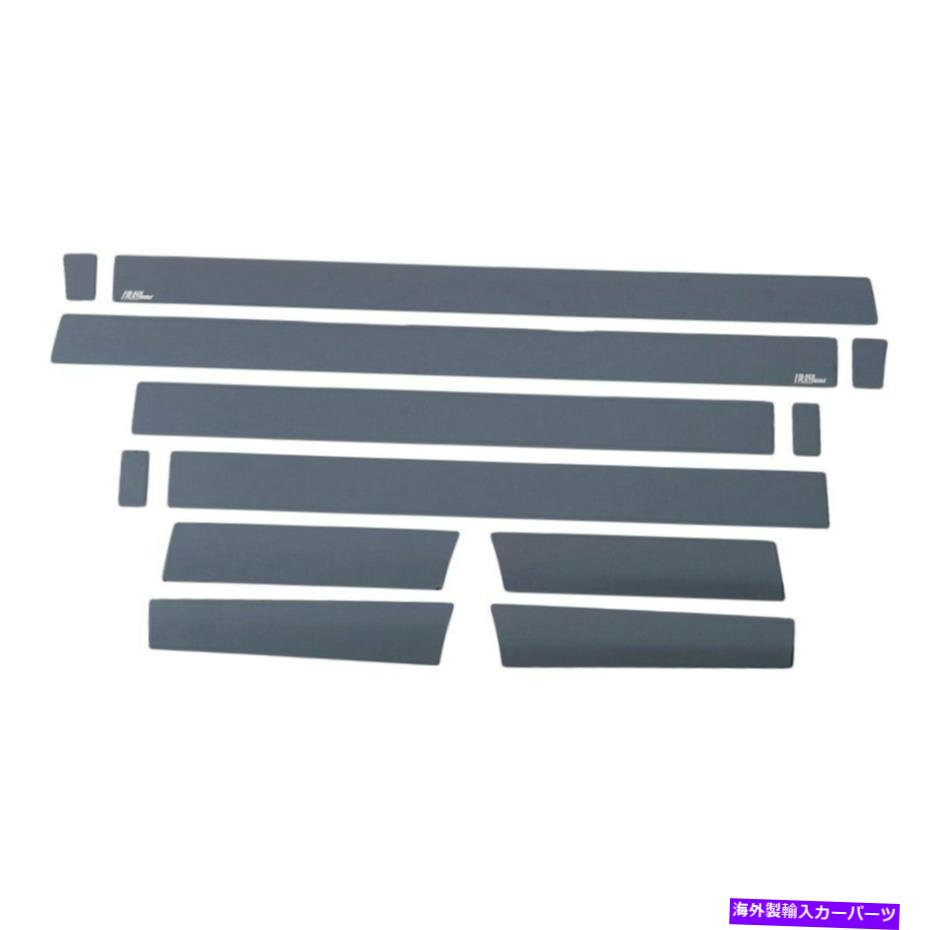 クロームカバー Ford F-150 2015-2020 Putco 9751445bpブラックプラチナロッカーパネルカバー For Ford F-150 2015-2020 Putco 9751445BP Black Platinum Rocker Panel Covers【並行輸入品】