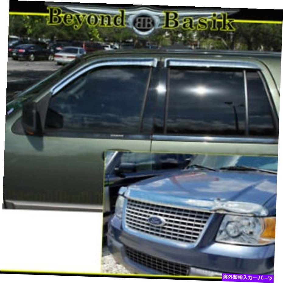 クロームカバー 2003-2006 Ford Expedition Door Window Vent Viders Rain Guards+Bug Shield Chrome 2003-2006 Ford Expedition Door Window Vent Visors Rain Guards+Bug Shield CHROME【並行輸入品】