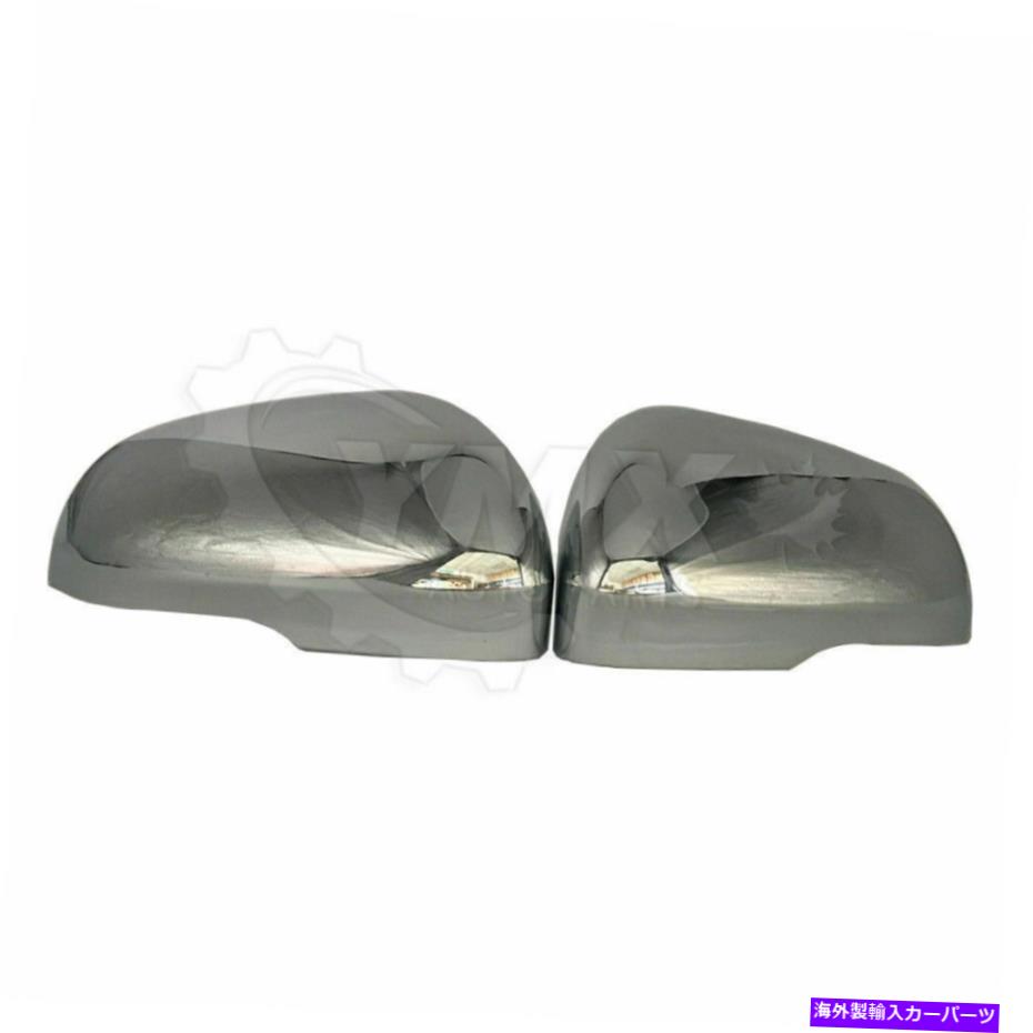 クロームカバー 新しいペア（2）jaguar xfr xkr左 +右にセットされたChrome Side Mirrorカバー New Pair (2) Chrome Side View Mirror Covers Set For Jaguar XFR XKR Left + Right【並行輸入品】