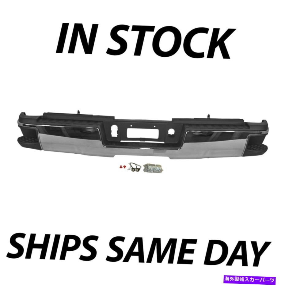クロームカバー 15-19の新しいクロムスチールリアバンパーシルバラードシエラ2500/3500 NEW Chrome Steel Rear Bumper for 15-19 Silverado Sierra 2500/3500 Dually w/ Step【並行輸入品】