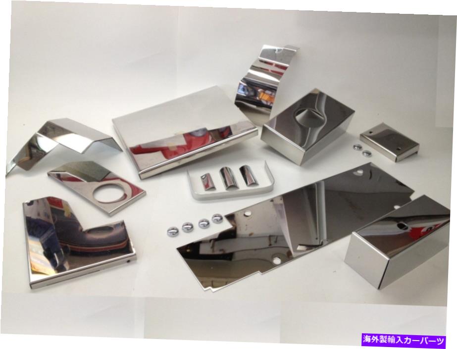 クロームカバー Camaro Firebird 1993 13 PCステンレスエンジンカバーキットクロムドレスアップパーツ Fits Camaro Firebird 1993 13 Pc Stainless ENGINE COVER KIT chrome dress up parts【並行輸入品】