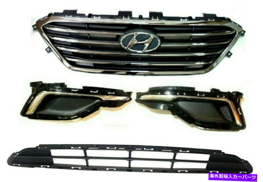 クロームカバー セットフォグホールカバークロムブランクベゼル +アッパーグリル + 15 17ソナタ Set Fog Hole Cover Chrome Blank BEZEL + Upper GRILLE + Lower For 15 17 Sonata【並行輸入品】