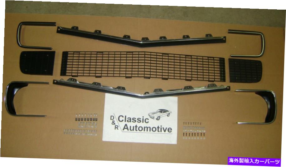 クロームカバー グリルRSキット117pc w/モールディング +ハードウェア +ヘッドランプベゼル +ドアw/ chrome Grill RS Kit 117pc w/ Moldings + Hardware + Headlamp Bezels + Doors w/ Chrome【並行輸入品】