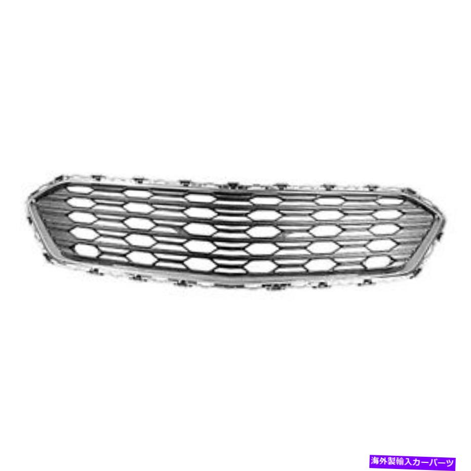 クロームカバー GM1036174交換用フロントセンターバンパーカバーグリルフィット2016-2018 CruzeCapa GM1036174 Replacement Front Center Bumper Cover Grille Fits 2016-2018 Cruze CAPA【並行輸入品】｜Us Custom Parts Shop USDM