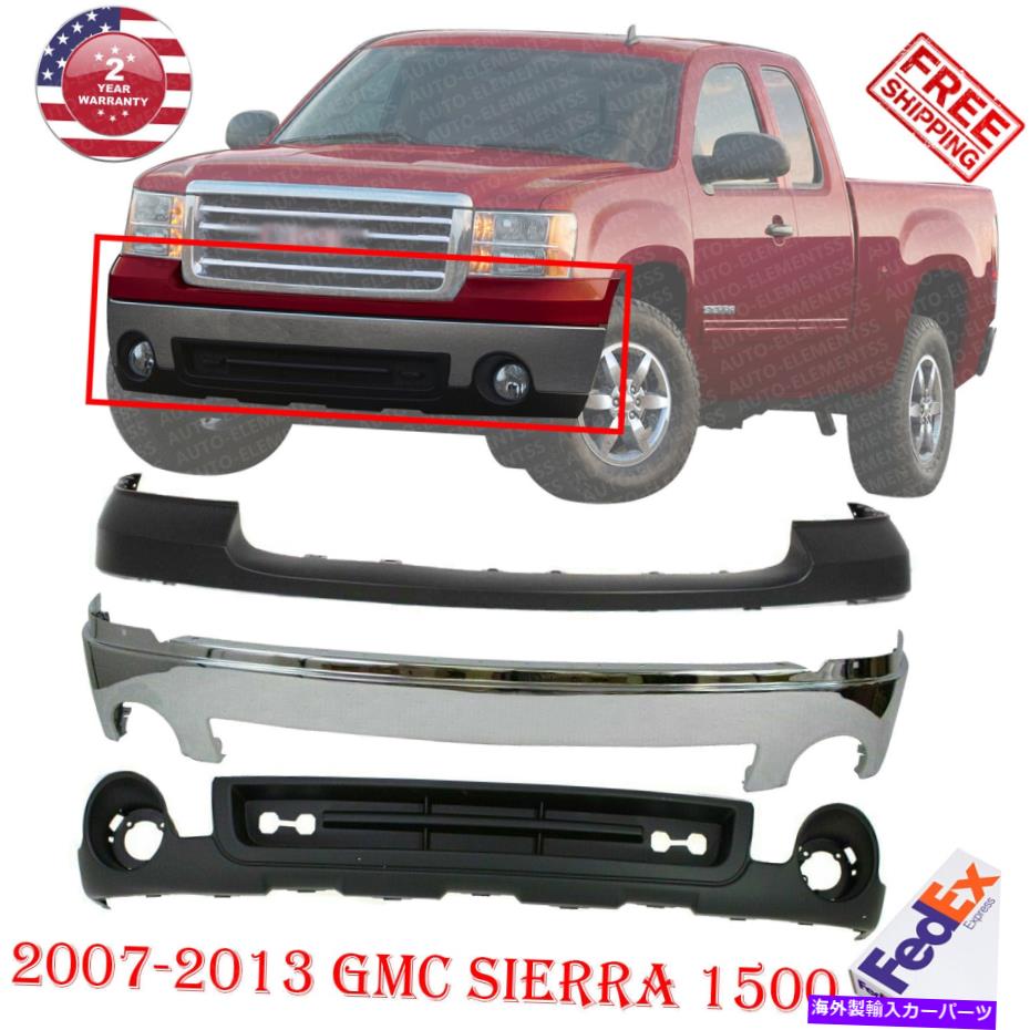 クロームカバー フロントバンパークロムスチール +カバー + 2007-2013 GMC Sierra 1500の低バランス Front Bumper Chrome Steel + Cover + Lower Valance For 2007-2013 GMC Sierra 1500【並行輸入品】｜Us Custom Parts Shop USDM 109,445円