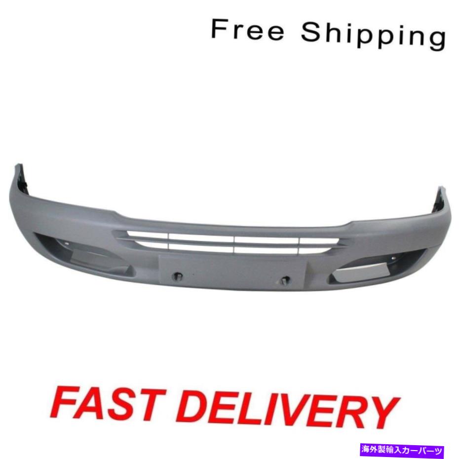 クロームカバー テクスチャグレーフロントバンパーカバー付きクロムモールディングフィットスプリンター2500 CH1000447 Textured Gray Front Bumper Cover W/O Chrome Molding Fits Sprinter 2500 CH1000447【並行輸入品】｜Us Custom Parts Shop USDM 86,273円