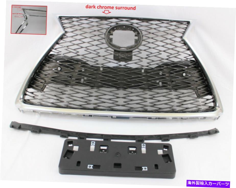 クロームカバー フロントバンパーグリルサラウンドモールディング5PCキットフィット2018 -2021 NX 300 fsport front bumper grille surround molding 5pc kit fits 2018 -2021 NX 300 FSport【並行輸入品】