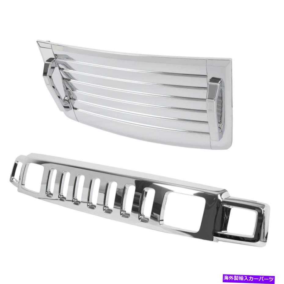 クロームカバー 2006-2010のフロントグリル +フードデッキベントカバーハマーH3 2009-2010 H3T ABS Front Grille + Hood Deck Vent Cover For 2006-2010 Hummer H3 2009-2010 H3T ABS【並行輸入品】