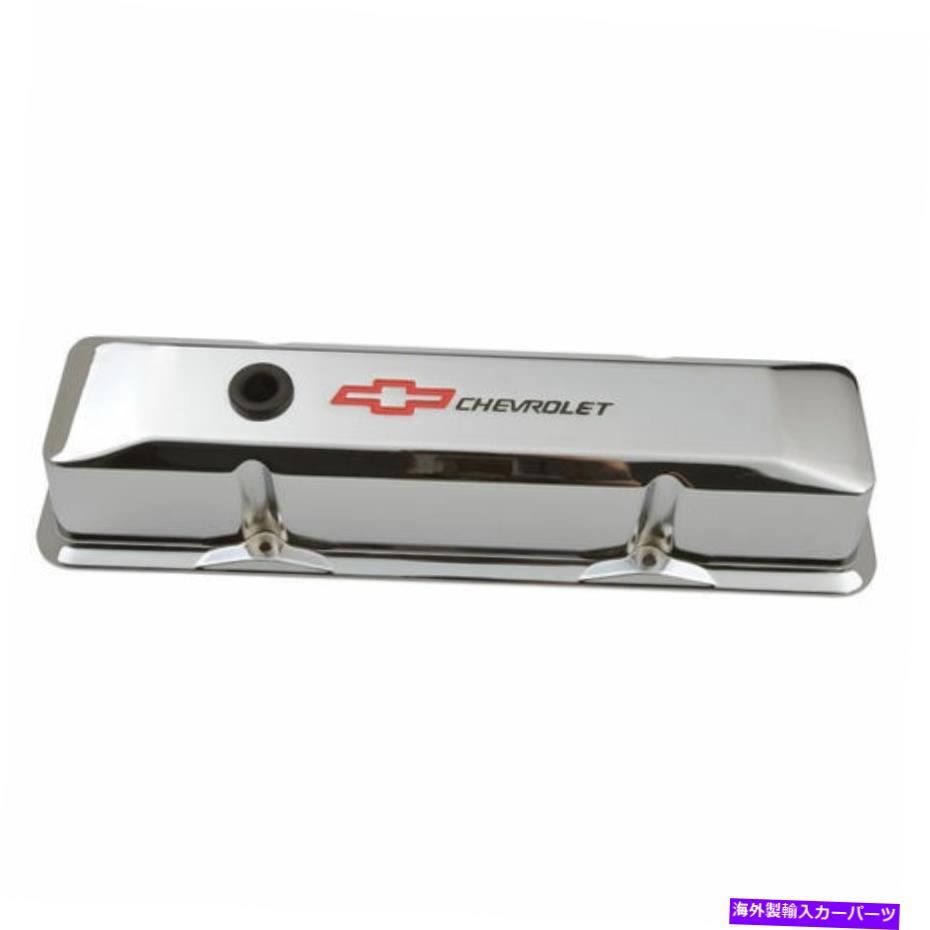 クロームカバー Proform 141-117 Small Block Chevy Tall ChromeアルミニウムバルブカバーChevyロゴ Proform 141-117 Small Block Chevy Tall Chrome Aluminum Valve Covers Chevy Logo【並行輸入品】