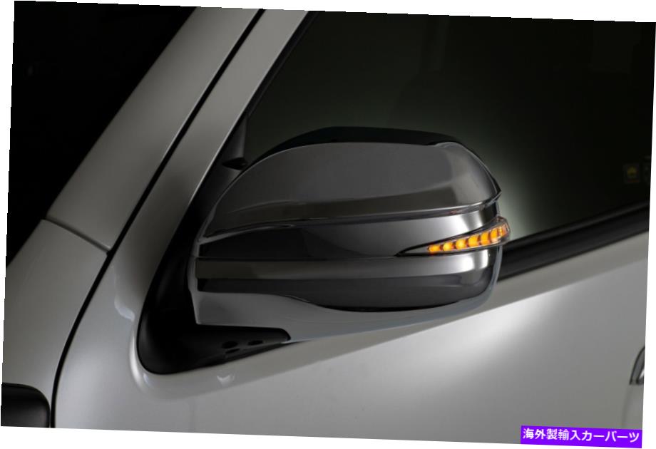 クロームカバー トヨタ4runnerレクサスGX470 Hiace Chrome Side Mirror Cover w/LED DRLホワイトの場合 For Toyota 4Runner Lexus GX470 Hiace Chrome Side Mirror Cover w/LED DRL White【並行輸入品】