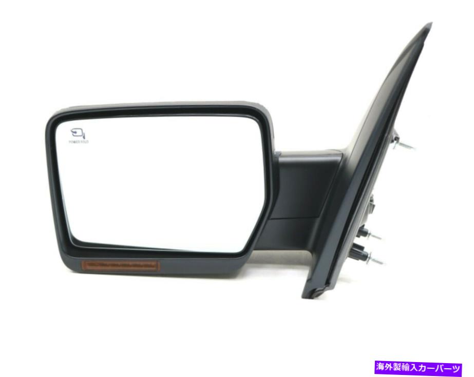クロームカバー 新しいOEMフォードドライバーサイドドアミラーパワーフォールド9L3Z-17683-EB F-150 2009-2010 NEW OEM Ford Driver Side Door Mirror Power Fold 9L3Z-17683-EB F-150 2009-2010【並行輸入品】