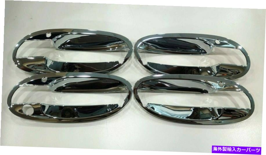 クロームカバー 2002 03 04 05 06 07 08 BMW 7シリーズE65 E66ドアインナーハンドルクロムシェルカバー 2002 03 04 05 06 07 08 BMW 7 Series E65 E66 Door Inner Handle Chrome Shell Cover【並行輸入品】