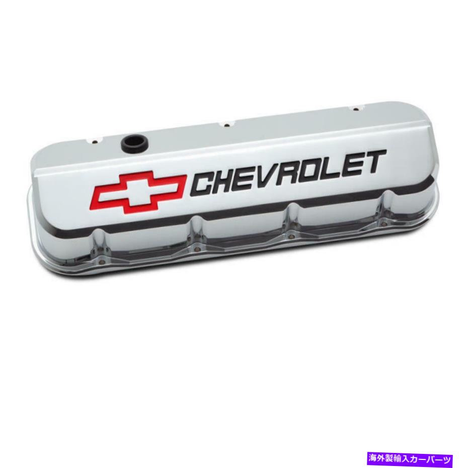 クロームカバー プロフォームバルブカバーセット141-877;スラントエッジ、シボレーボウタイ、BBC用クロム Proform Valve Cover Set 141-877; Slant-Edge, Chevrolet Bowtie, Chrome for BBC【並行輸入品】