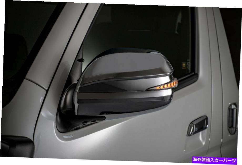 クロームカバー トヨタ4runnerレクサスGX470ハイアスクロムLEDサイドミラーカバーDRLブルー For Toyota 4Runner Lexus GX470 Hiace Chrome LED Side Mirror Cover DRL Blue【並行輸入品】