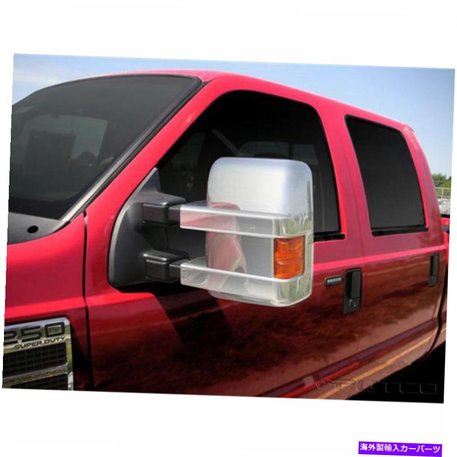 クロームカバー Chrome Mirrorは08-15 Ford F250/F350をカバーしています。 Chrome Mirror Covers for 08-15 Ford F250/F350 w/Turn Signals in Mirror by PUTCO【並行輸入品】