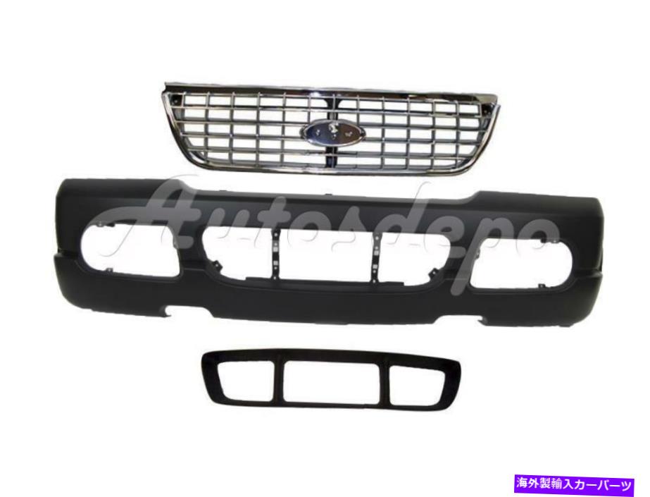 クロームカバー クロムグリルフロントバンパープライミングカバーセンターグリル3PCSエクスプローラー02-05 Chrome Grille Front Bumper Primed Cover Center Grille 3Pcs For Explorer 02-05【並行輸入品】