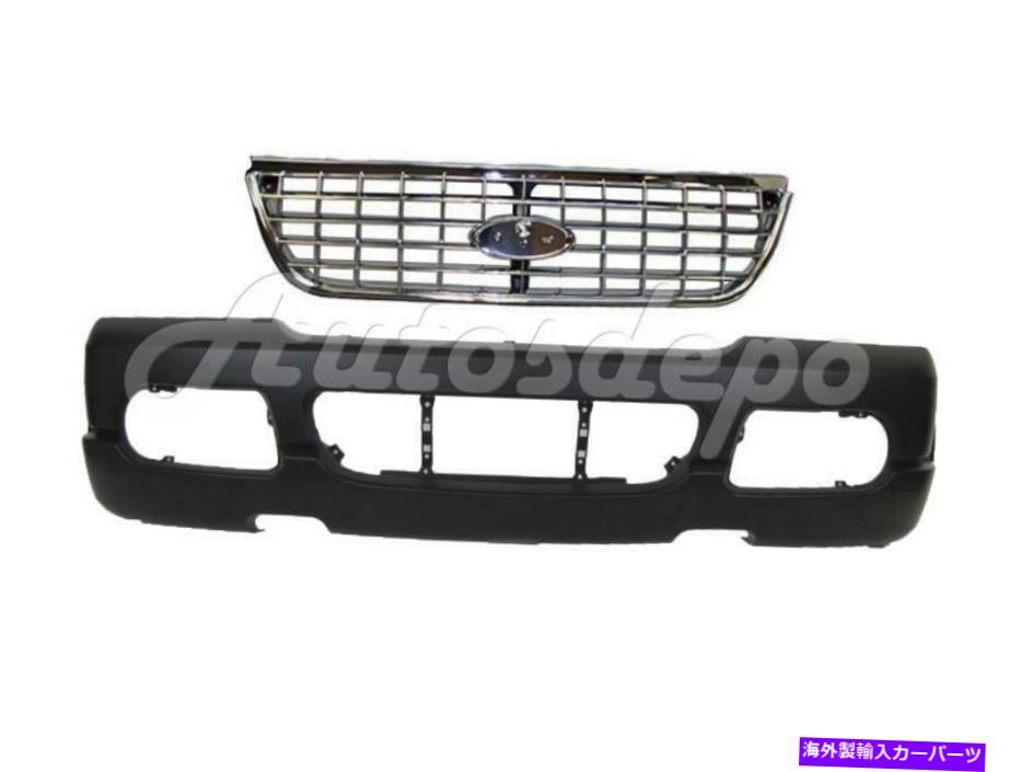 クロームカバー エクスプローラーのためのすべてのクロムグリルフロントバンパープライミングカバー2PCS All Chrome Grille Front Bumper Primed Cover 2Pcs For Explorer 2002-2005【並行輸入品】