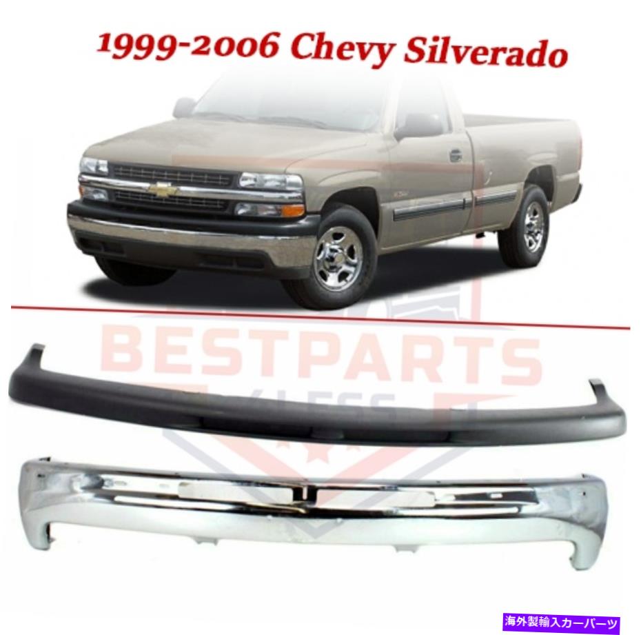 クロームカバー 1999年から2006年のシボレーシルバラード、郊外、タホのフロントバンパーw/フィラー上部カバー Front Bumper w/Filler Upper Cover for 1999-2006 Chevy Silverado, Suburban, Tahoe【並行輸入品】