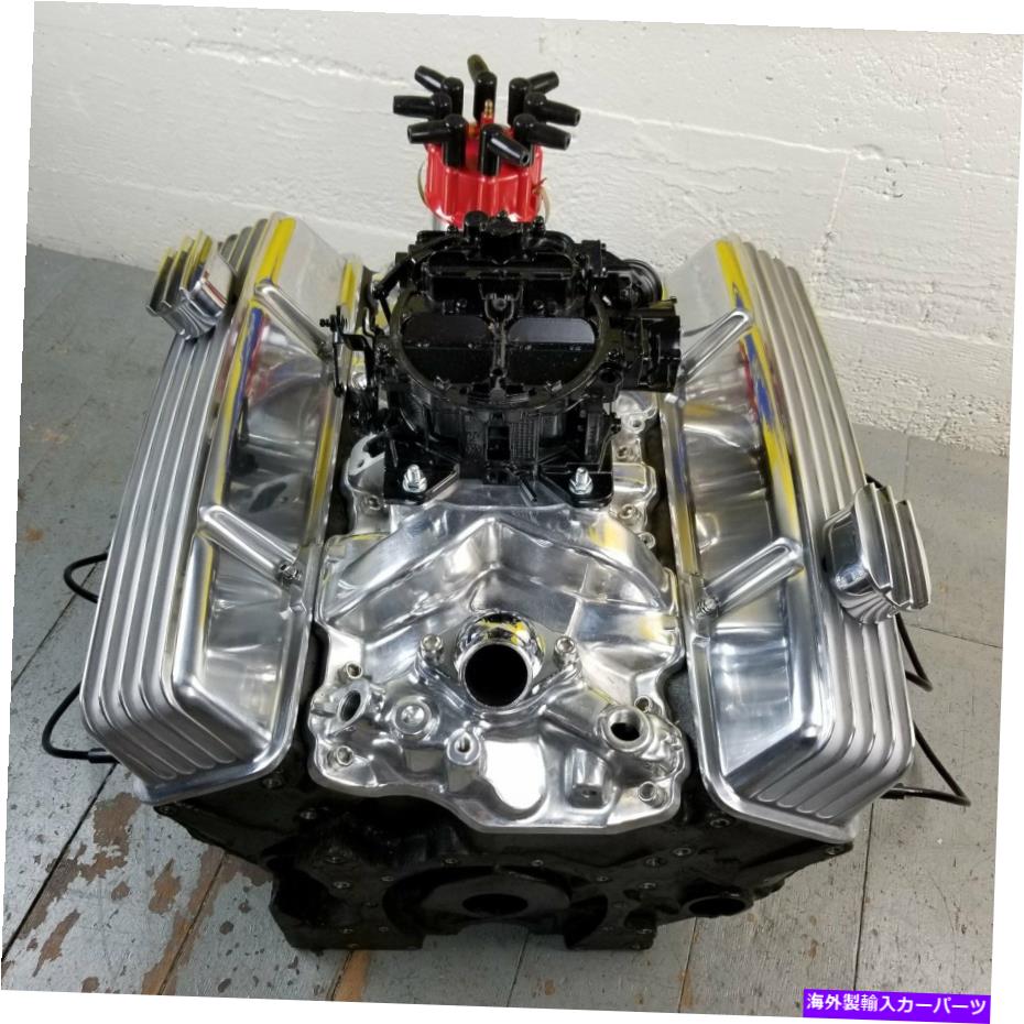 クロームカバー シボレーSBクローム高されたエンジンバルブカバーブレスダーL48 V8 327 350 58-79 Chevy SB Chrome Tall Finned Engine Valve Covers Breathers L48 V8 327 350 58-79【並行輸入品】 75,141円