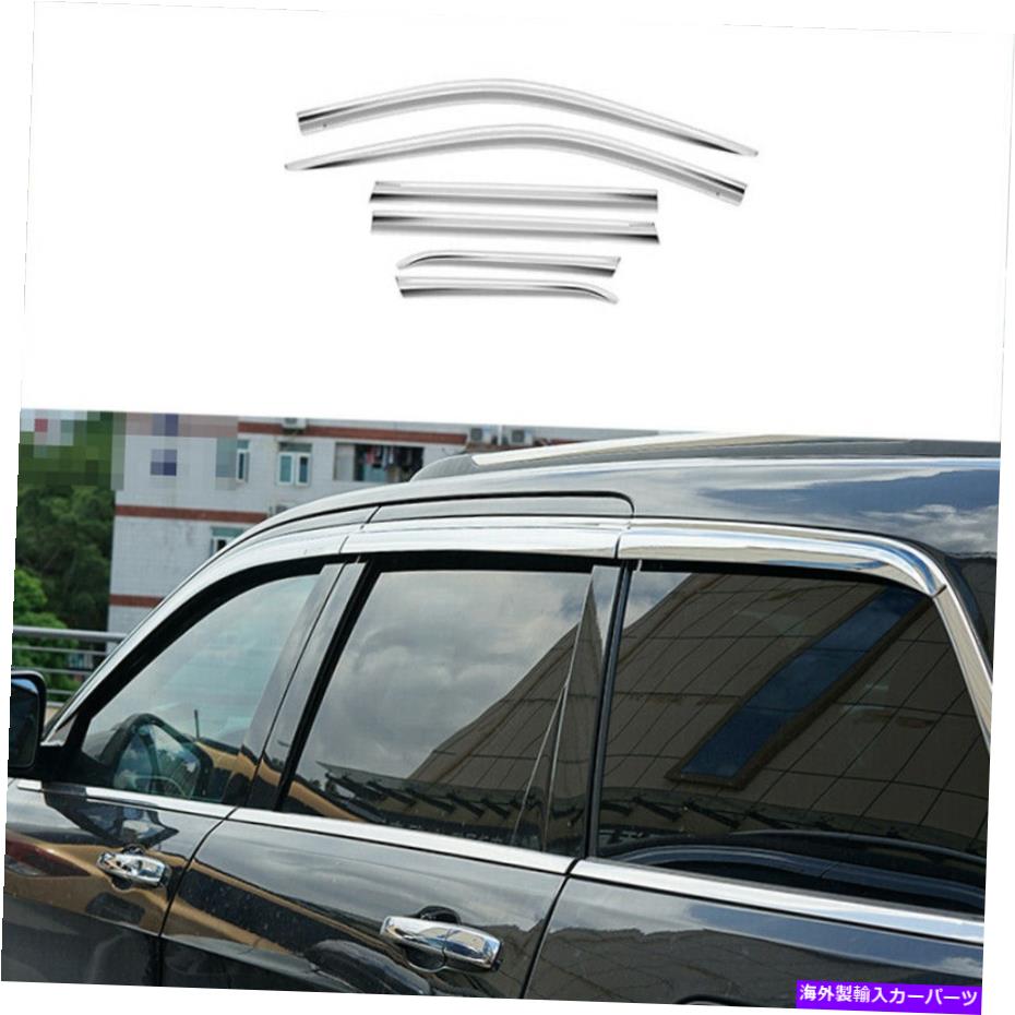 クロームカバー ジープグランドチェロキー2011-2020クロムのウィンドウストリップシルモールディングカバートリム Windows Strip Sill Molding Cover Trim For Jeep Grand Cherokee 2011-2020 Chrome【並行輸入品】
