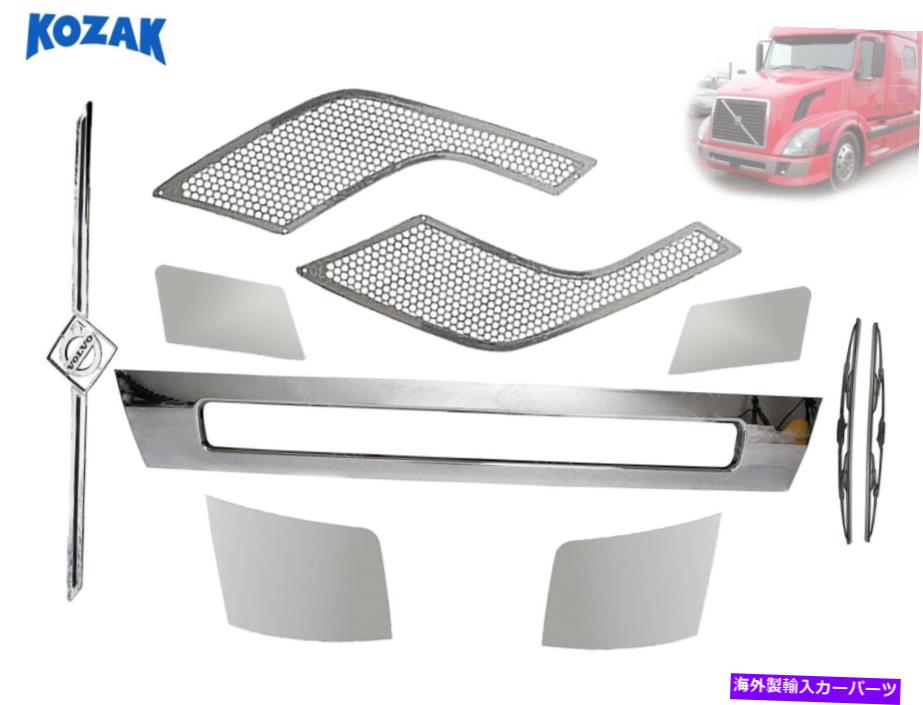 クロームカバー Kozak Volvo VNL 2004-15 Chrome Trim Set + Volvo Grille Stripe w/oロゴ＆ワイパー Kozak Volvo VNL 2004-15 Chrome Trim Set + Volvo Grille Stripe w/o Logo & Wipers【並行輸入品】