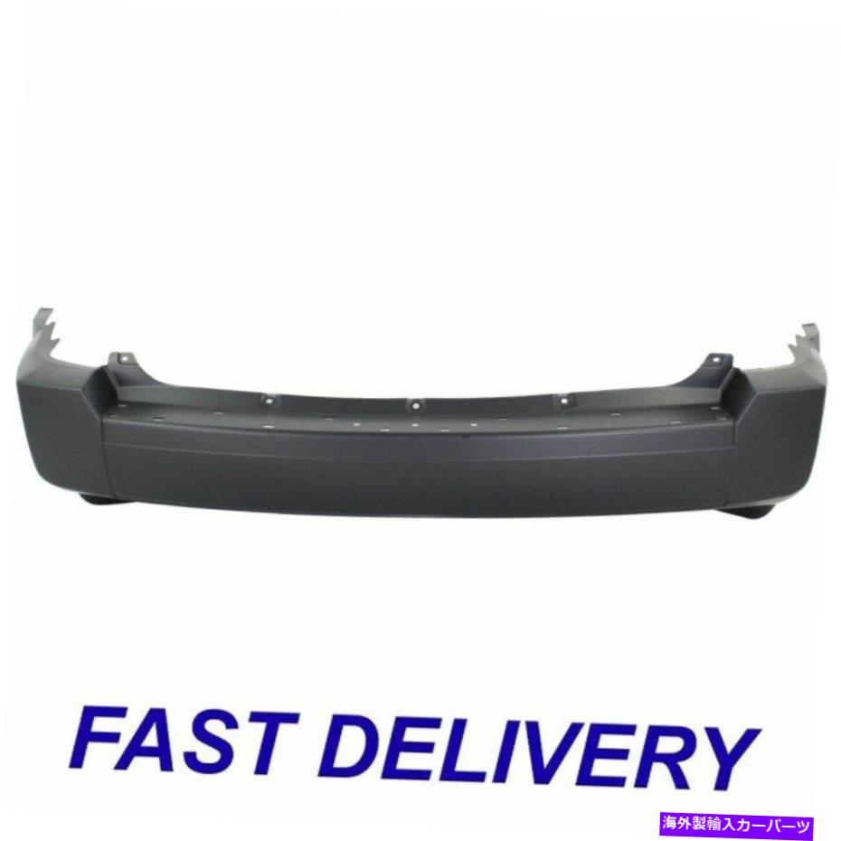 クロームカバー クロムのないリアプライマーバンパーカバー2007-2010ジープパトリオットCH1100890 Rear Primered Bumper Cover Without Chrome Fits 2007-2010 Jeep Patriot CH1100890【並行輸入品】