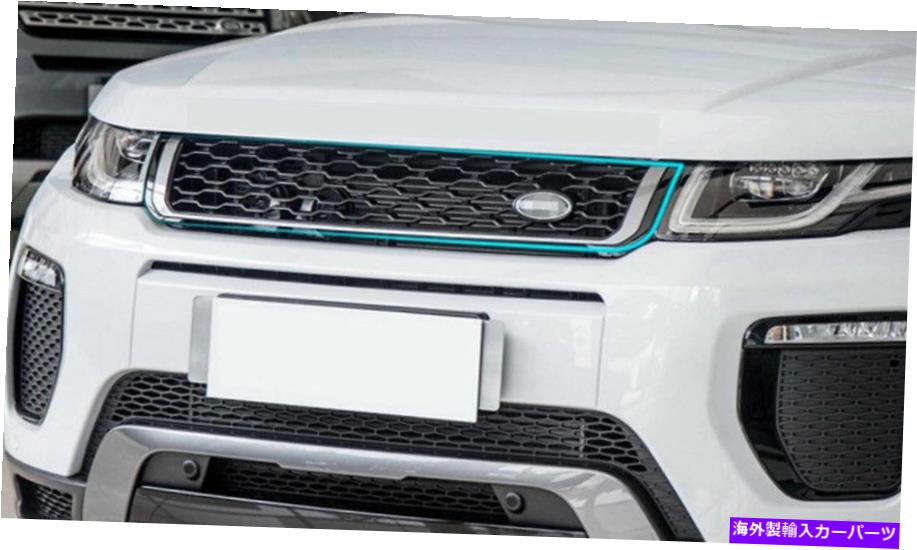 クロームカバー ABSクロムフロントバンパーグリルトップグリルカバーレンジローバーエヴォーク2016-2017 ABS Chrome Front Bumper Grill Top Grille cover for Range Rover Evoque 2016-2017【並行輸入品】｜Us Custom Parts Shop USDM