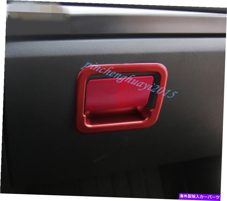 クロームカバー 35pcsレッドクロムスタイルカーインテリアキットカバーカバートリムマツダ3アクセラ2017-2019 35PCS Red Chrome Style Car Interior Kit Cover Trim For Mazda 3 Axela 2017-2019【並行輸入品】