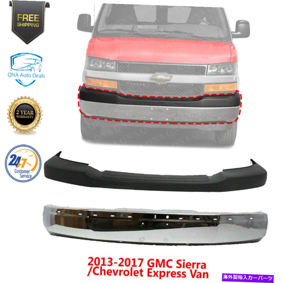 クロームカバー フロントクロムスチールバンパー + 2003-17シボレーエクスプレスヴァンGMCサバナの上部カバー Front Chrome Steel Bumper + Upper Cover For 2003-17 Chevy Express Van GMC Savana【並行輸入品】