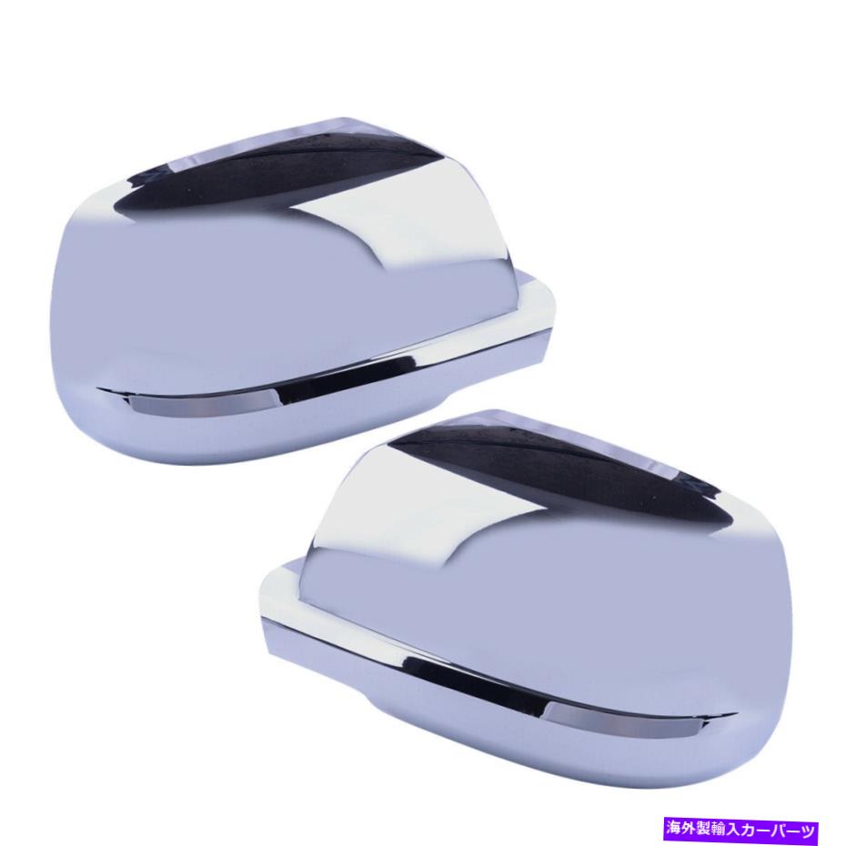 クロームカバー Toyota Tundra Sequoia 2007-2020に適したカークロムミラーカバーキャップオーバーレイ Car Chrome Mirror Cover Cap Overlay Fit For Toyota Tundra Sequoia 2007-2020 Good【並行輸入品】｜Us Custom Parts Shop USDM