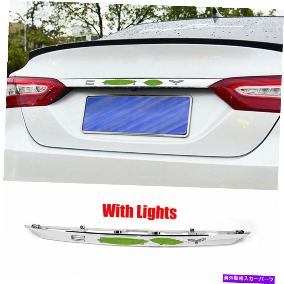 クロームカバー トヨタカムリ2018-2022クロムリアドアトランクLEDレターテールライトカバー For Toyota Camry 2018-2022 Chrome Rear Door Trunk LED Letter Tail Light Cover【並行輸入品】