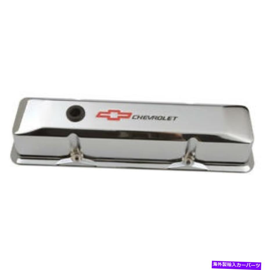 クロームカバー プロフォームバルブカバーセット141-117; Chevy SBC用のGMパフォーマンスクロムアルミニウム Proform Valve Cover Set 141-117; GM Performance Chrome Aluminum for Chevy SBC【並行輸入品】