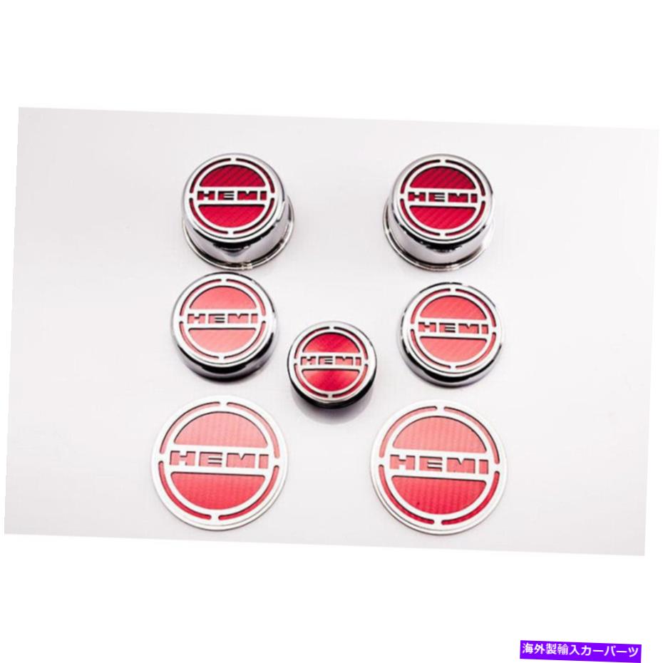 クロームカバー Chrome Capは、08-19チャレンジャー6.4Lの黄色のCファイバー 'HEMI'インレイ付きカバーをカバーしています Chrome Cap Covers w/Yellow C-Fiber Vinyl 'HEMI' Inlay for 08-19 Challenger 6.4L【並行輸入品】