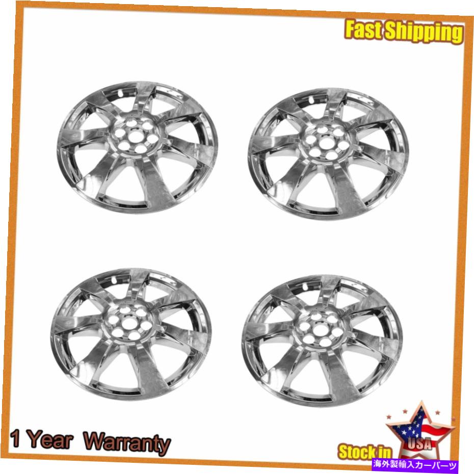 クロームカバー 4PCS Chrome Clad Cover Wheel Rim 20 \
