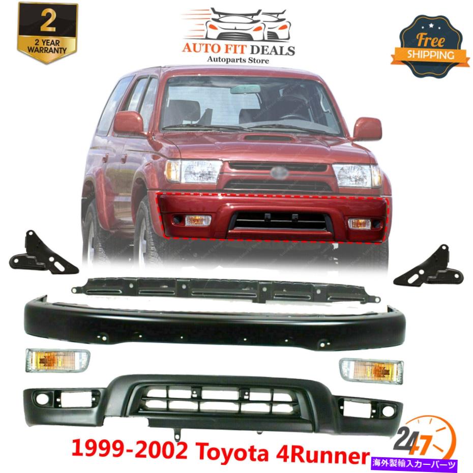 クロームカバー 1999年から2002年のトヨタ4runnerのフロントバンパープライムキット +バランス +ライト +ブラケット +ブラケット Front Bumper Primed Kit+ Valance + Lights +Brackets For 1999-2002 Toyota 4Runner【並行輸入品】