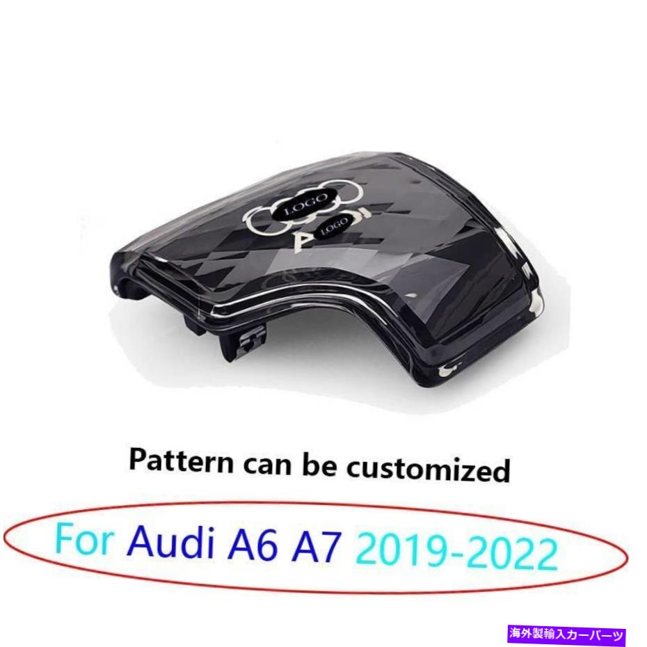 クロームカバー アウディA6 A7 2019-2022ハイリードガラスギアシフトノブシフターレバーカバー1PC For Audi A6 A7 2019-2022 High Lead Glass Gear Shift Knob Shifter Lever Cover 1pc【並行輸入品】 98,252円