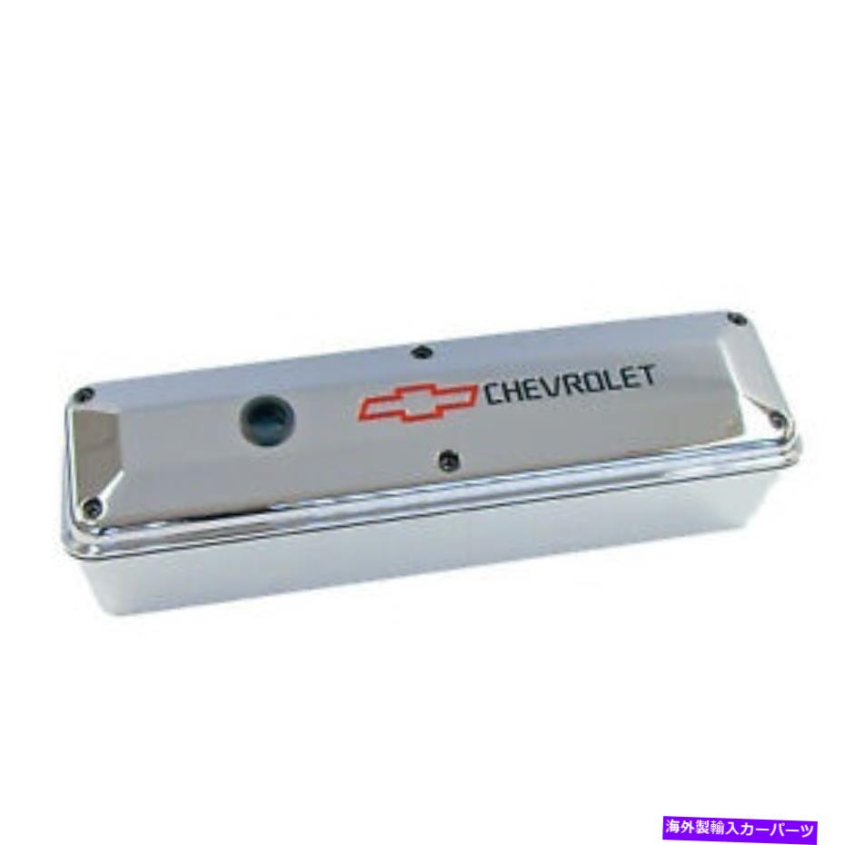 クロームカバー ACD141-912 AC Delco Valveカバー、背の高い、クロム、2ピース、シボレーロゴ、F ACD141-912 AC Delco Valve Covers, Tall, Chrome, Two Piece, For Chevrolet Logo, F【並行輸入品】