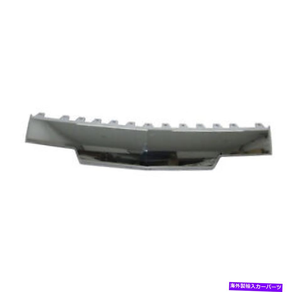 クロームカバー 新しいOEMフロントスキッドプレート22944882 New OEM Front Skid Plate 22944882【並行輸入品】