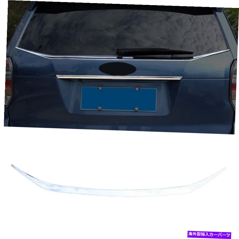 クロームカバー クロムスチールリアテールゲートトランクリッドカバートリムスバルフォレスター2014-2018 Chrome Steel Rear Tailgate Trunk Lid Cover Trim For Subaru Forester 2014-2018【並行輸入品】 67,639円