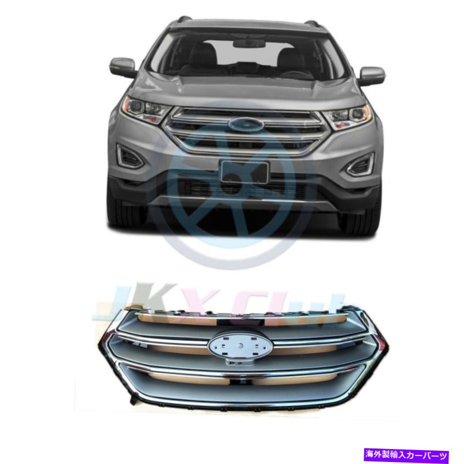 クロームカバー クロムABSフロントバンパーフードグリッドグリルカバーPフォードエッジ2015-2018にフィット Chrome ABS Front Bumper Hood Grid Grill Cover p Fit For Ford Edge 2015-2018【並行輸入品】