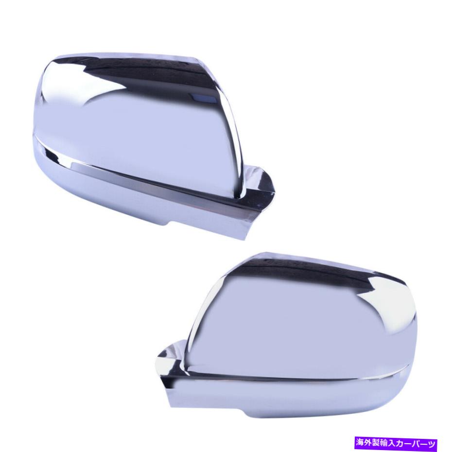 クロームカバー Toyota Tundra Sequoia 2007-2020に適したカークロムミラーカバートリムオーバーレイ Car Chrome Mirror Cover Trim Overlay Fit For Toyota Tundra Sequoia 2007-2020【並行輸入品】