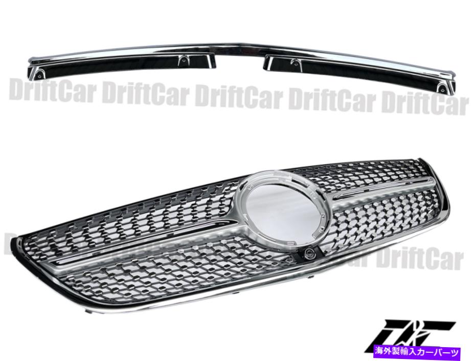 クロームカバー クロムシルバースターフレームフロントカバーグリルフィット16?19 W447 vitoミニバン使用 CHROME SILVER STAR FRAME FRONT COVER GRILLE FIT 16 to 19 W447 VITO MINI VAN USE【並行輸入品】