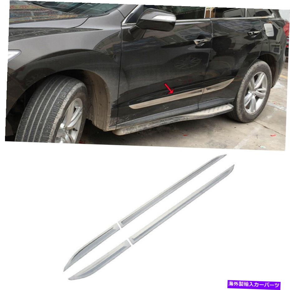 クロームカバー Acura RDX 2013-2018 Chrome Steel Side Door Body Guard Molding Cover Trim 4PC For Acura RDX 2013-2018 Chrome Steel Side Door Body Guard Molding Cover Trim 4pc【並行輸入品】
