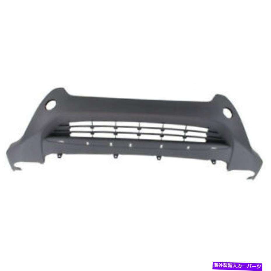クロームカバー 13-15 RAV-4リミテッド/XLEフロントローワーバンパーカバーアセンブリまでのCAPA TO1015109 CAPA For 13-15 RAV-4 Limited/XLE Front Lower Bumper Cover Assembly TO1015109【並行輸入品】