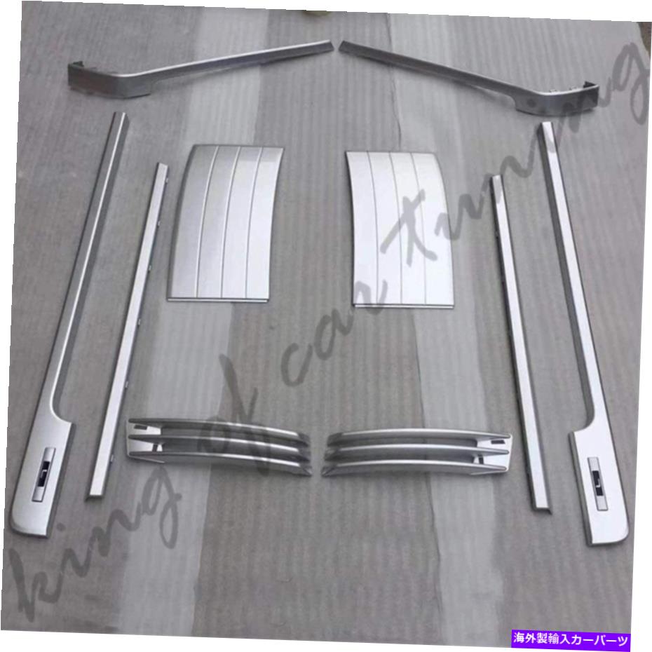 クロームカバー サイドリアドアベントグリルバンパーカバートリムフィットレンジローバー2018-2021 Side Rear Door Vent Grille Bumper Covers Trim Fit for Range Rover 2018-2021【並行輸入品】