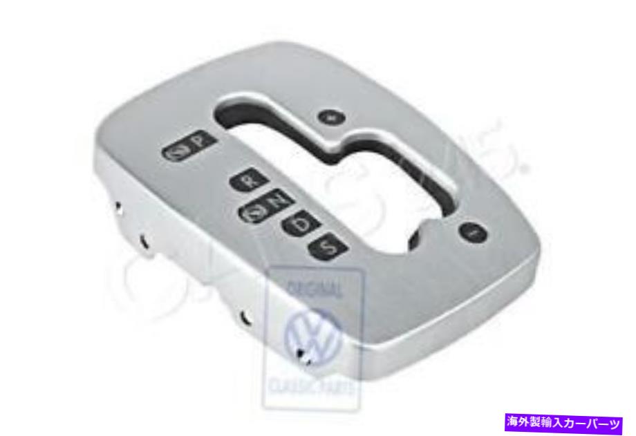 クロームカバー 本物のVWゴルフR32 GTIラビットバリアント4MOTION 1J1 CHROME COVER 1J0713597B2ZZ Genuine VW Golf R32 GTI Rabbit Variant 4Motion 1J1 Chrome Cover 1J0713597B2ZZ【並行輸入品】